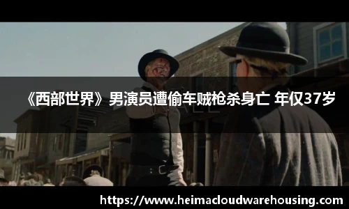 NG28相信品牌力量