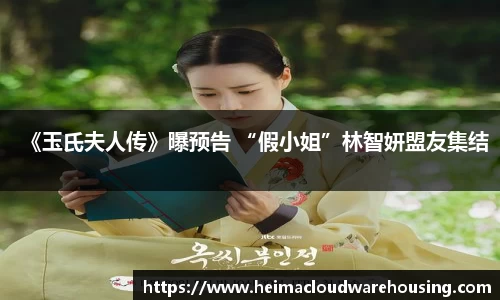 NG28相信品牌力量