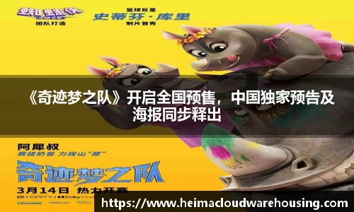 NG28相信品牌力量