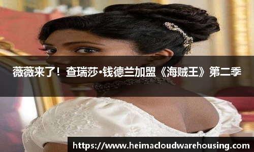 NG28相信品牌力量